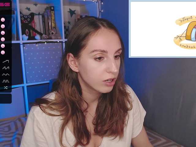 Snímky obrazovky vysielania Janeforest