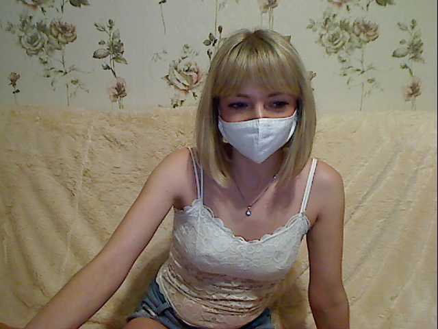 Snímky obrazovky vysielania MissJasmin