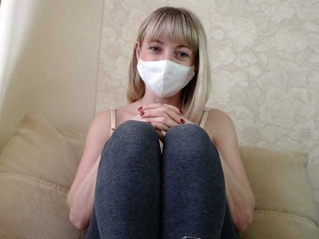 Snímky obrazovky vysielania MissJasmin