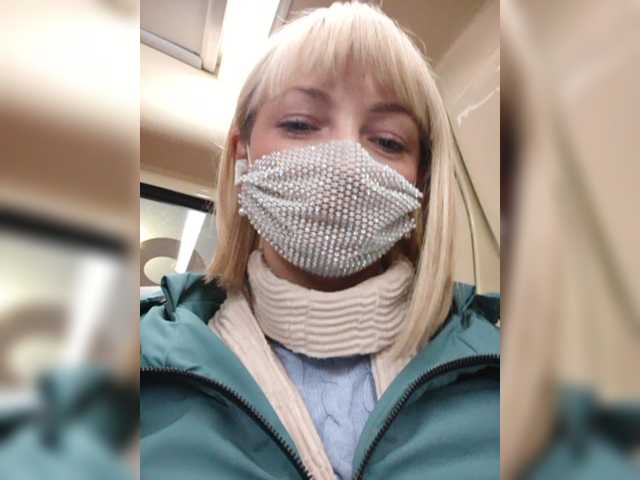 Snímky obrazovky vysielania MissJasmin