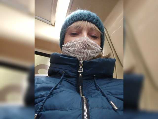 Snímky obrazovky vysielania MissJasmin