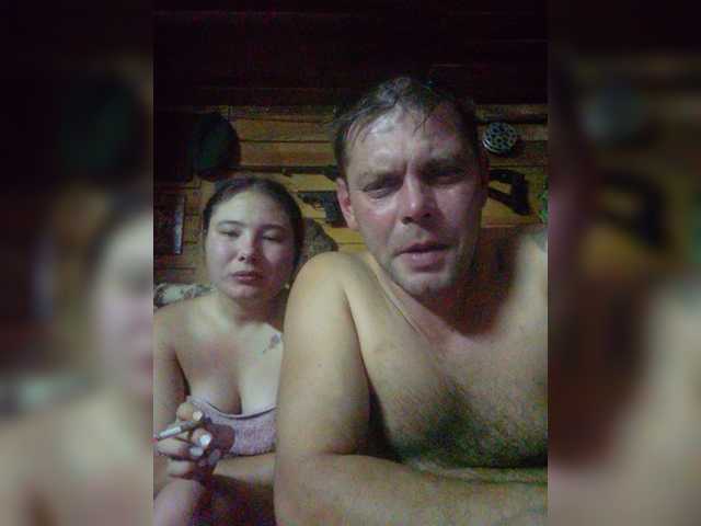 Snímky obrazovky vysielania JennyAndSteve
