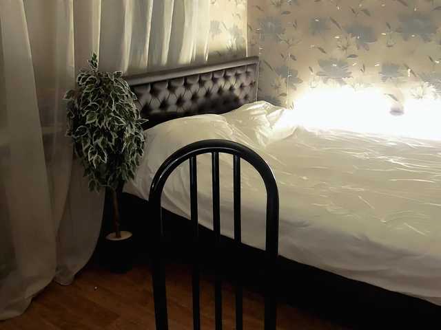 Snímky obrazovky vysielania JennyKies99