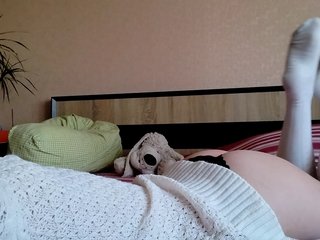 Erotický videohovor Julia99