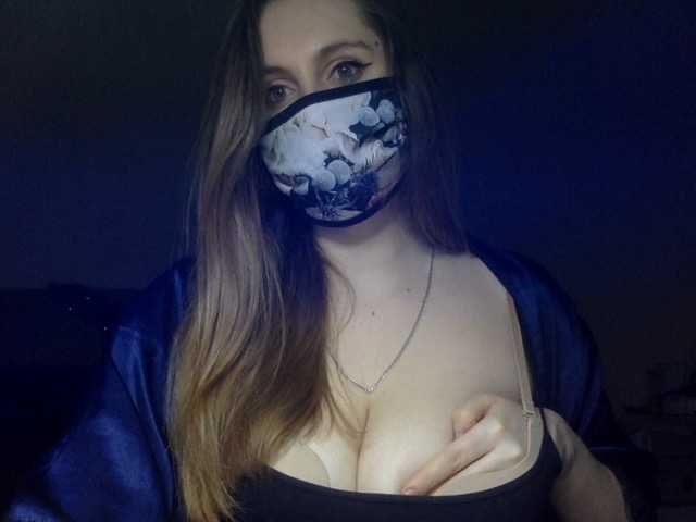 Snímky obrazovky vysielania JuliaBong