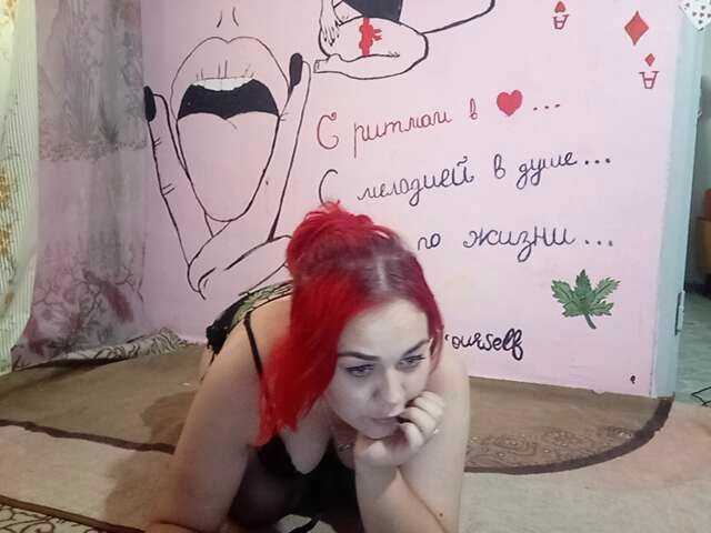 Snímky obrazovky vysielania JuliaWow