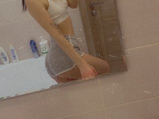 Erotický videohovor juliebundyofficial