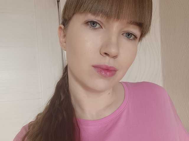 Foto profilu Julijane
