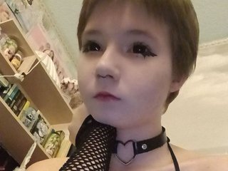 Erotický videohovor just-suka