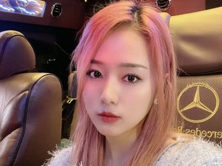 Erotický videohovor kaitlyn-zhang
