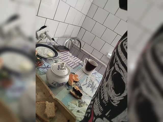 Snímky obrazovky vysielania KarinaDesire