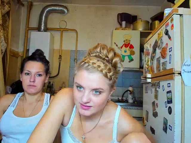 Snímky obrazovky vysielania SEX-THREESOME