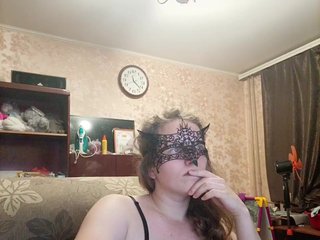 Erotický videohovor Katerina-Ka