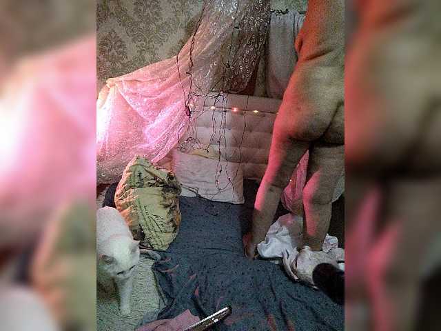 Snímky obrazovky vysielania katerina32