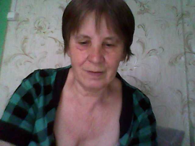 Snímky obrazovky vysielania Katerinador