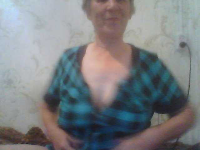 Snímky obrazovky vysielania Katerinador