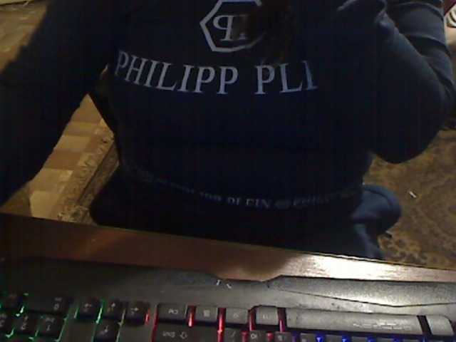 Snímky obrazovky vysielania KateSex85