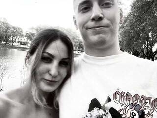 Erotický videohovor KateVad