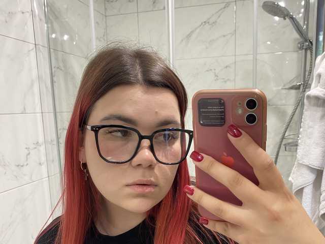 Foto profilu kati66