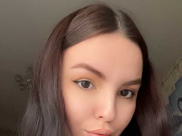 Foto profilu Katrin77777