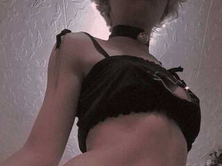 Erotický videohovor KatrinaMirai