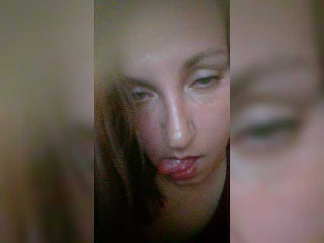 Snímky obrazovky vysielania KatrineJoy