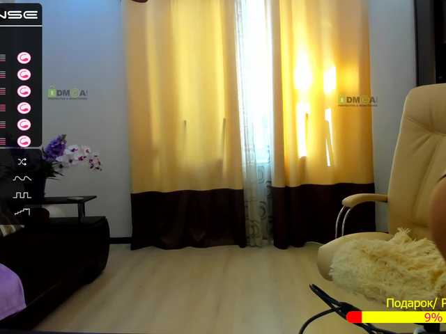 Snímky obrazovky vysielania KATIOIIIA