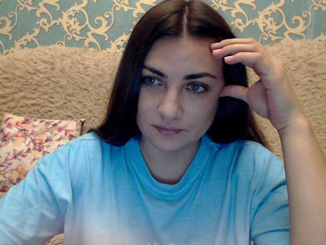 Snímky obrazovky vysielania KattyCandy