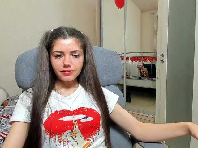 Snímky obrazovky vysielania Kattystar