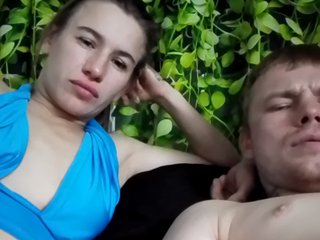 Erotický videohovor Katya9194Oleg