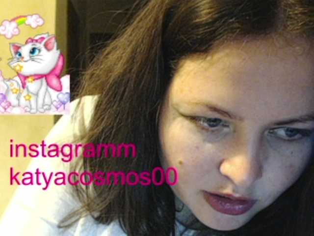 Fotografie KatyaCosmos0 158 vitamins for pregnant give attention 10 /answer the question 10/ LIKE11/privatm 10 .stand up 15. feet 17/CAM2CAM 30/ dance in you song 36/tits 40 anal plug 39 oil 45. change clothes 46/pussy 70/ naked100. COMPLIMENT 111/pussy 120. ass 130. fuck
