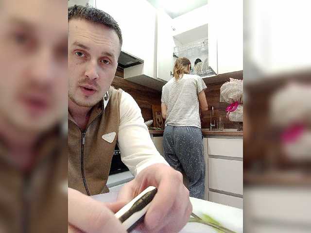 Snímky obrazovky vysielania KatyDan