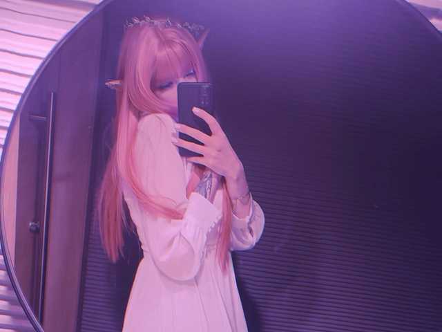 Foto profilu KawaiiGhostephemerann