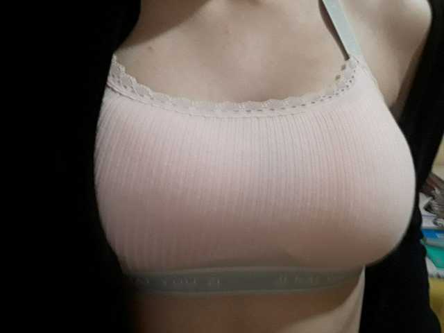 Foto profilu SexyBunnyy