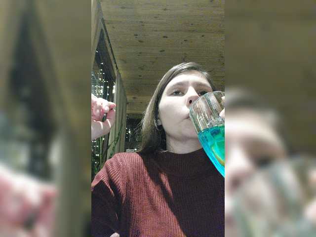 Snímky obrazovky vysielania SexyBunnyy