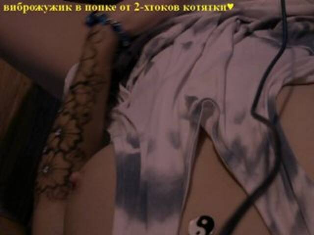 Snímky obrazovky vysielania Kerollen