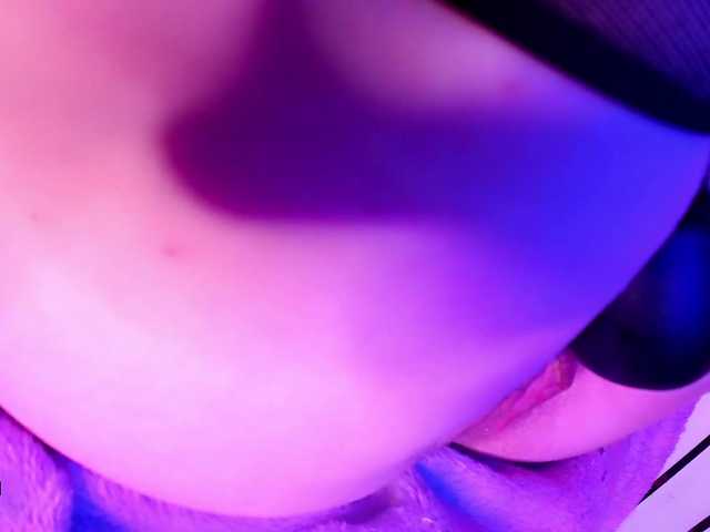 Snímky obrazovky vysielania kinkypleasure