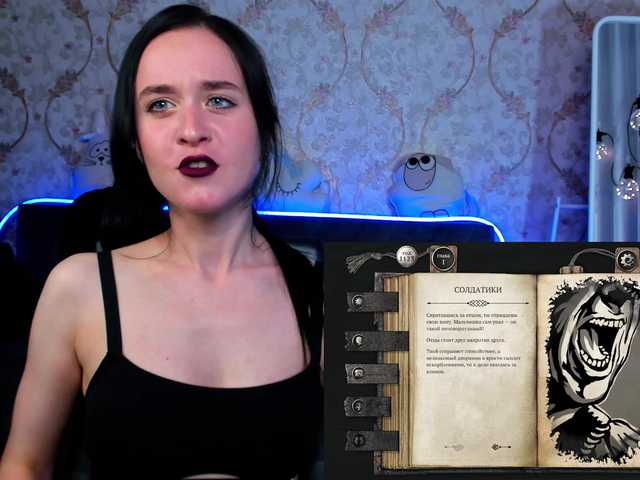 Snímky obrazovky vysielania Kira_Li_Lime