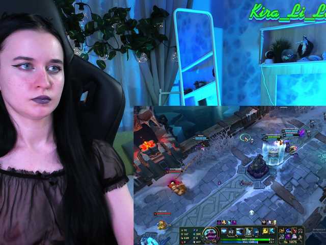 Snímky obrazovky vysielania Kira_Li_Lime