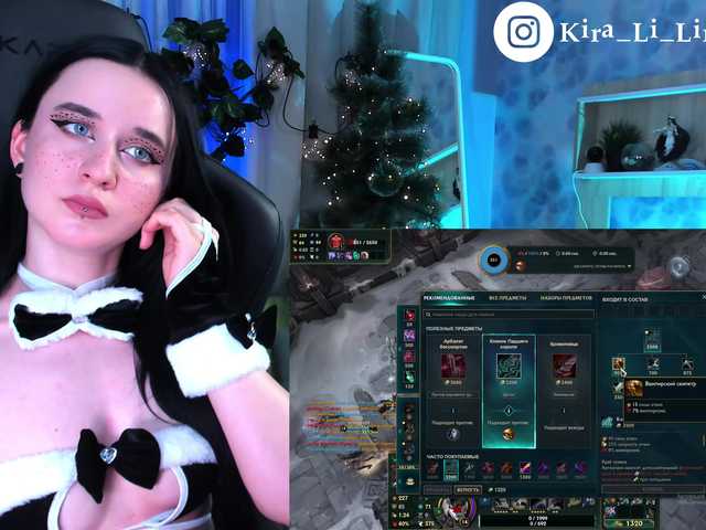 Fotografie Kira_Li_Lime Hi guys!)) ^_ ^ Stream of game and creative amateur performances!!!:* I will be glad to your support in the TOP-100. In the game group with fingers, toys in complete privat. @remain Before the Body show