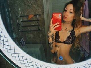 Erotický videohovor KiraRiger