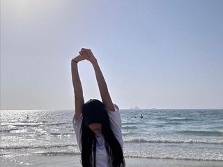 Erotický videohovor KisaLisaa