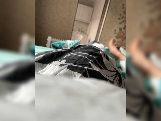 Snímky obrazovky vysielania kisapisa777