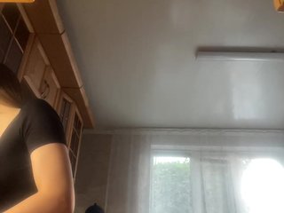 Erotický videohovor KisaZlo