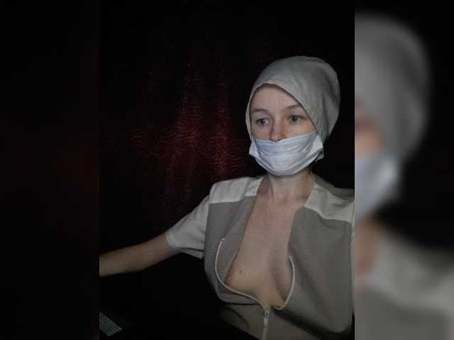 Snímky obrazovky vysielania kiss-ulka