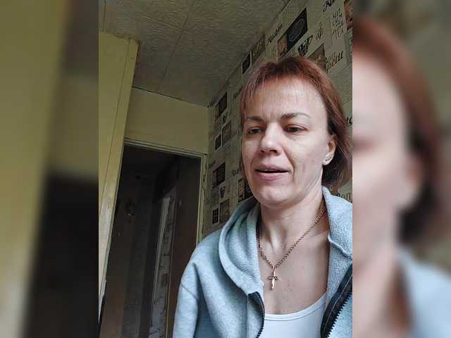 Snímky obrazovky vysielania KissaHot
