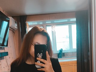 Erotický videohovor KissDiana