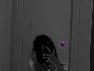 Erotický videohovor KissMeQuick