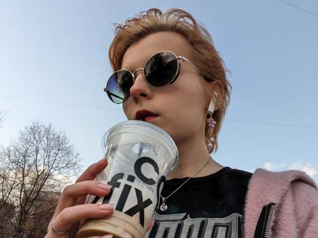 Foto profilu Kissney