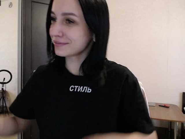 Snímky obrazovky vysielania AnetShwarz